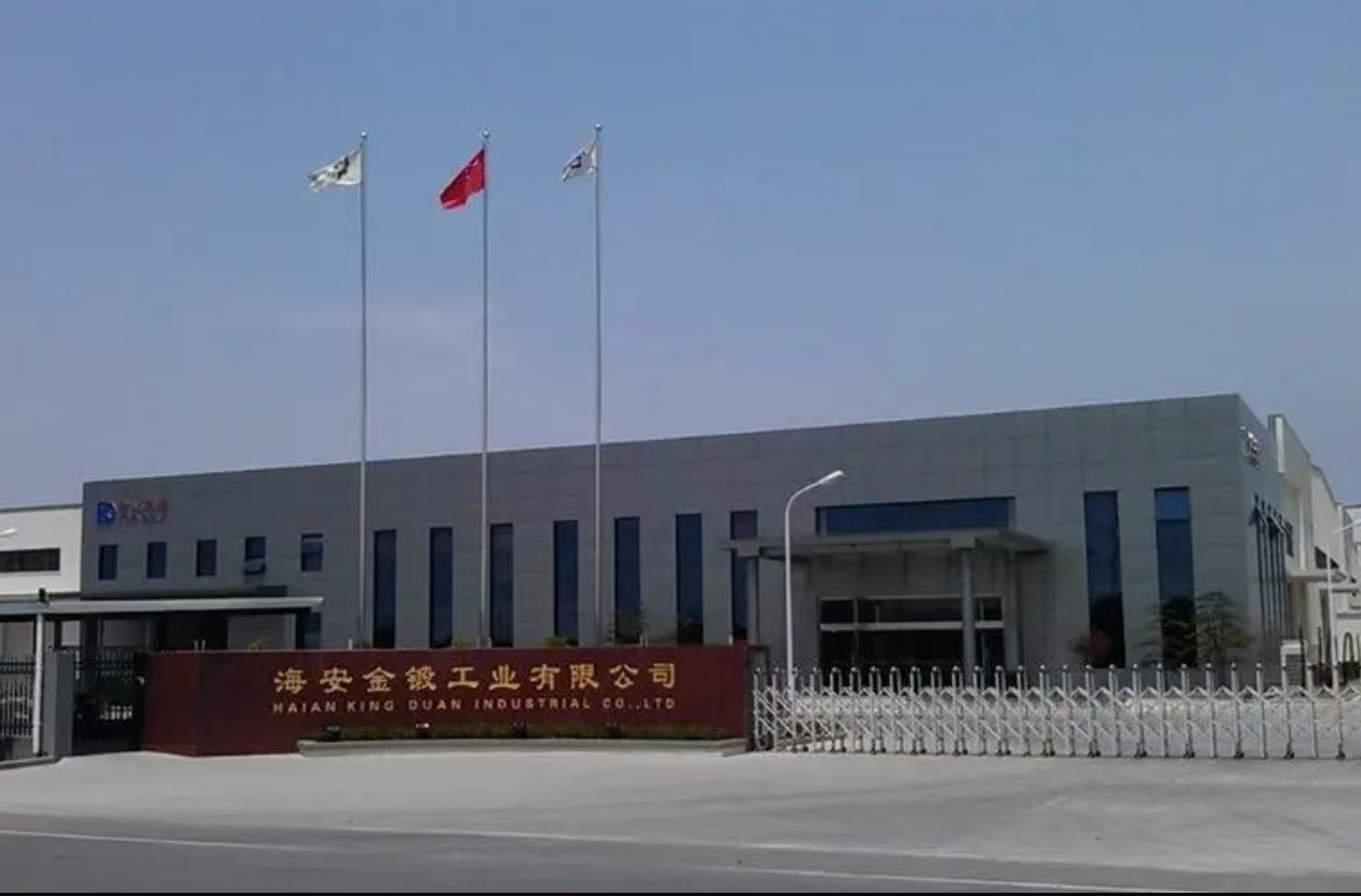 海安金锻项目图